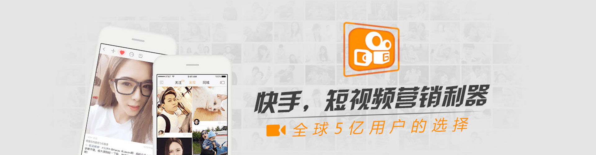 屏南信息流托管